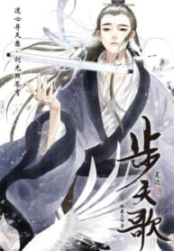 365manga