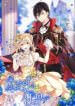 Cats Bride
