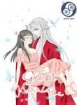 Ghost Marriage Ming Hun