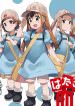 Platelets at Work