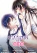 Stay With The CEO