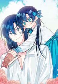The Archmages Daughter