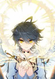 The Child of Light
