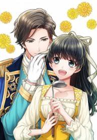 31st Consort