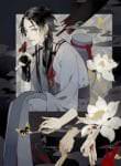 Ren Jiang