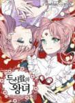 The Two Princesses