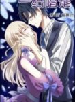 An arranged Marriage Do not mess with Mysterious Husband