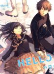 Hello World