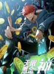 Infinite gold god