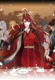 Ni Yu God is a Girl