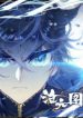Azure Legacy