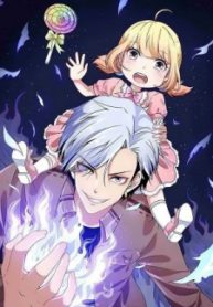 Daddy From Hell