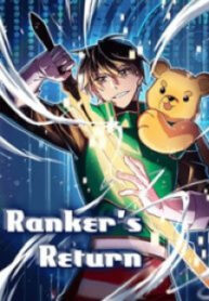 Ranker’S Return manga