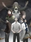 The Three-Body Problem