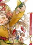 The Treasures Of Jiang Jun