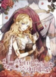 Don’t Concern Yourself With That Book MANGA