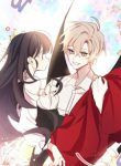 Romance Sonata