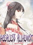 Peerless Alchemist