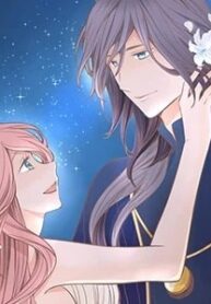 Love Curiosity Hades x Persephone