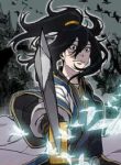 The Undefeatable Swordsman