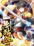 One Sword Reigns Supreme