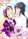 Cheerful Countess Sisters
