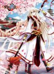 Feng Qi Cang Lan