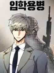 Mercenary Enrollment