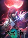 Everlasting God of Sword