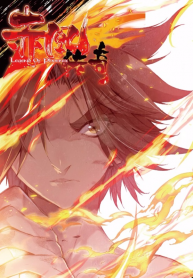 Legend of Phoenix