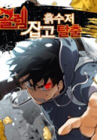 22-1600395308