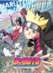 Boruto