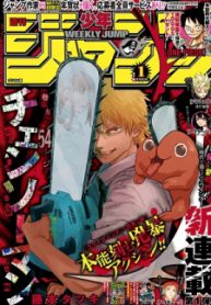 Chainsaw Man