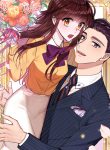 Black Dragon Romance