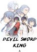 Devil Sword King