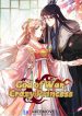 God of War, Crazy Princess