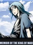Memoir Of The King Of War
