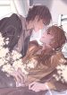 Rumor Lovers
