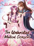 The Unbridled Medical Consort