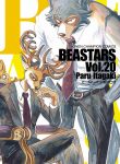 Beastars