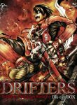 Drifters