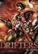 Drifters