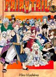Fairy Tail
