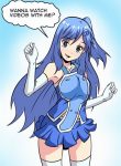 Internet Explorer