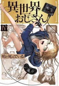 Isekai Ojisan