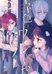Sachi-Iro No One Room