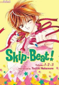 Skip Beat!