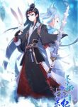 The Heaven’s List