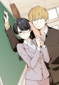 The Teacher Can Not Tell Me Love