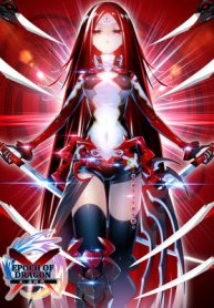 X Epoch Of Dragon